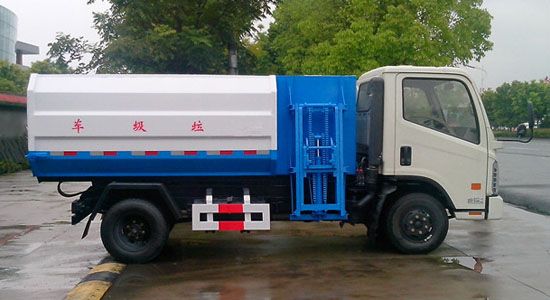 福田时代自装卸式垃圾车