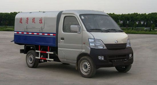 长安自卸式垃圾车