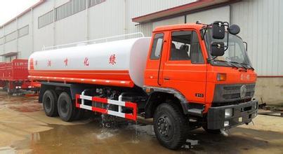 东风后双桥洒水车（20吨）
