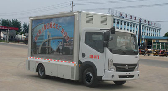 东风LED宣传车
