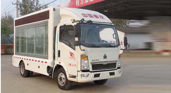 重汽LED宣传车