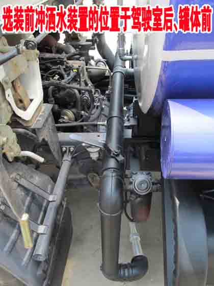 东风小多利卡国五洒水车（5吨）