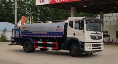 程力威牌CLW5160TDYE5型多功能抑尘车