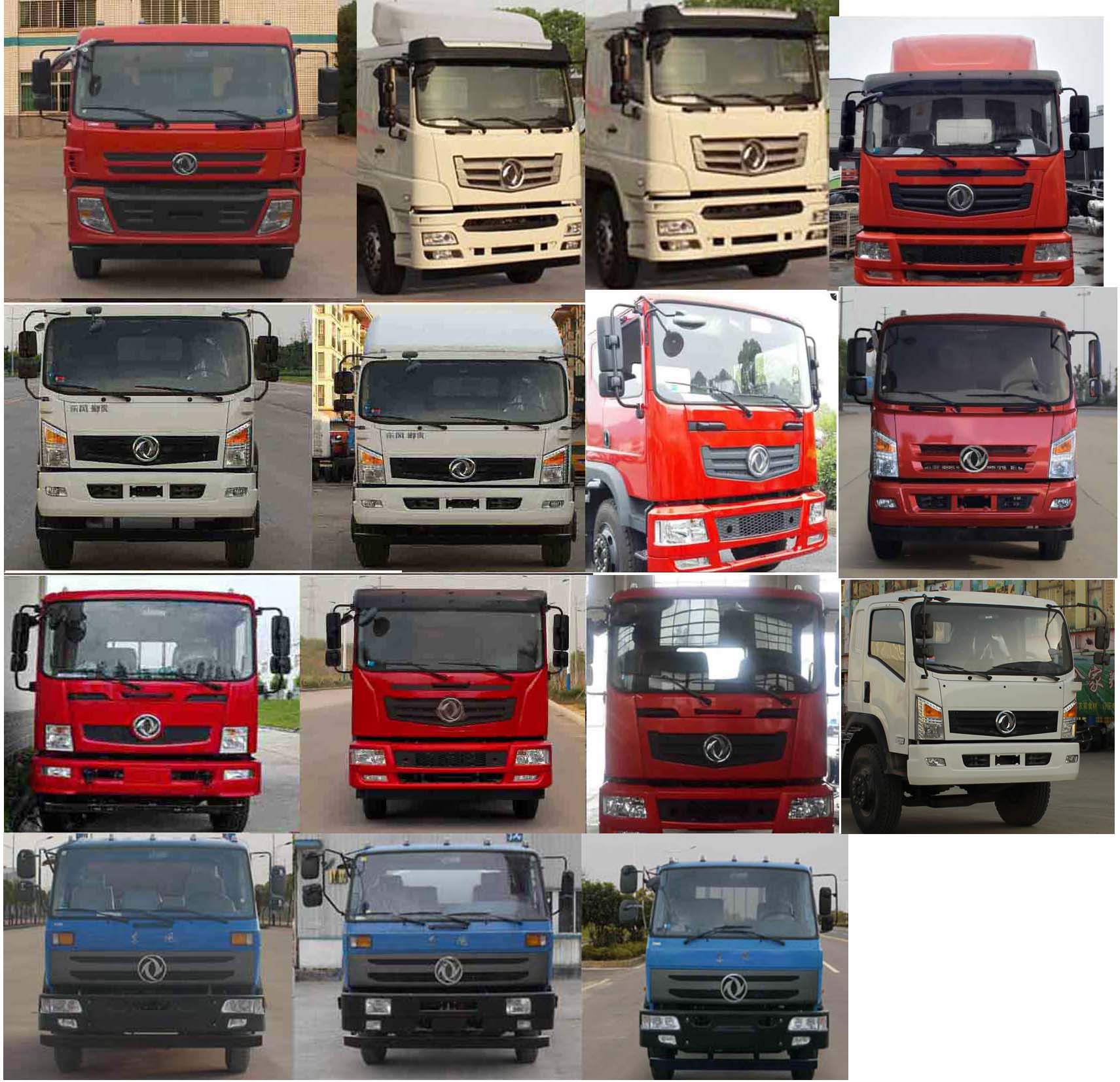 程力威牌CLW5160TDYE5型多功能抑尘车