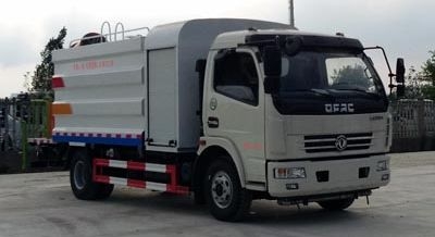 程力威牌CLW5080TDYD5型多功能抑尘车