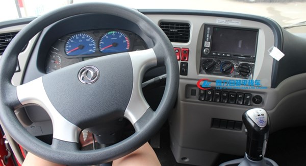 国六东风D3V后八轮平板运输车