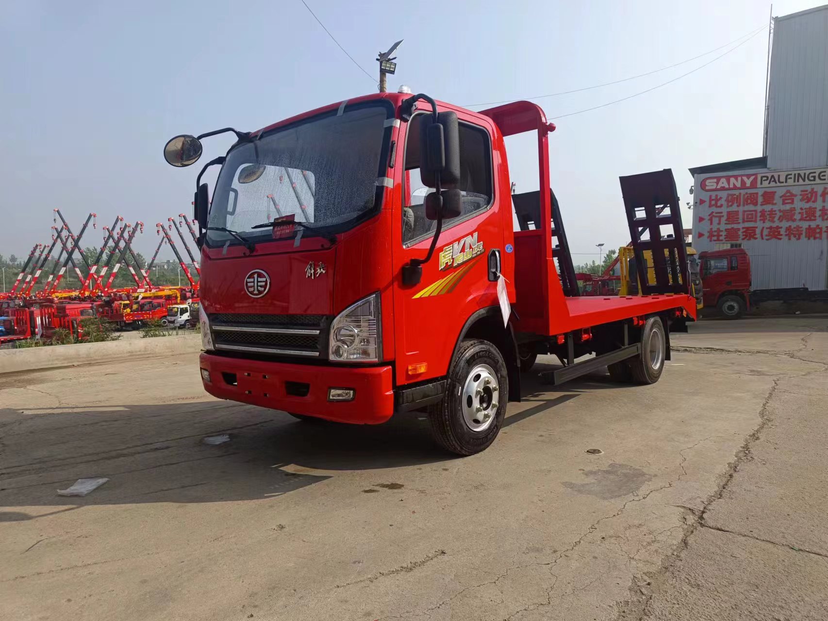 解放虎威蓝牌平板