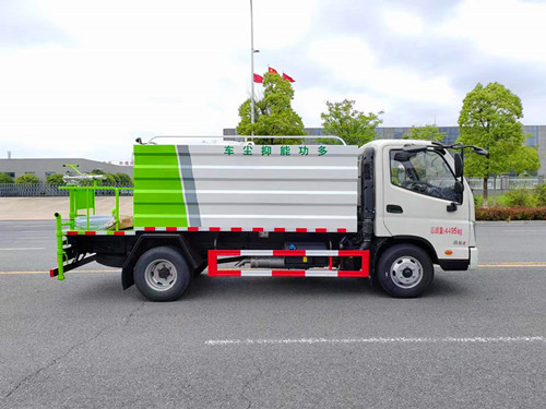 福田领航3蓝牌7方抑尘车