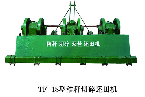 QQ截图20170402155126