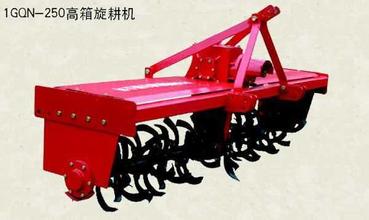 高箱旋耕机